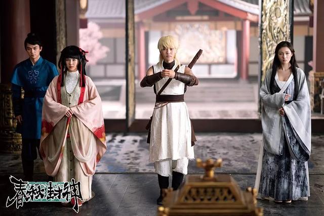 酷漫屋动漫原作，《春秋封神》漫改电影横店杀青 预计下半年开播